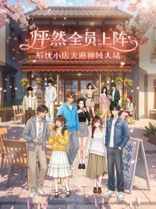 《贵在真实✅极限偸拍》女人坑女人！戏水游泳馆女宾换衣淋浴室内部真实曝光，环肥燕瘦，视觉盛宴 (1) - 85PO