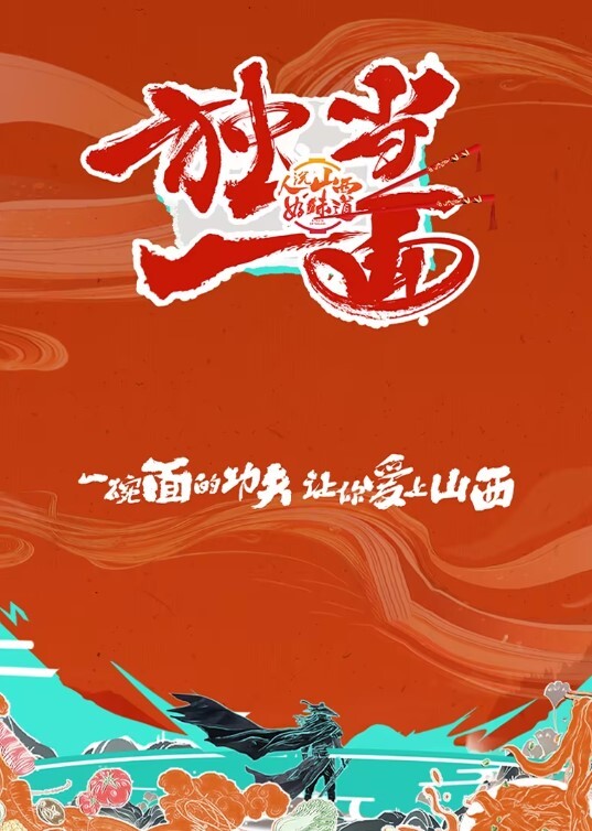 洗澡的桃子新人JK少女榨精术施展饥渴桃子刚睡醒就迫不及待想要被插多姿势挨操势要榨干每一滴精液 - 85PO
