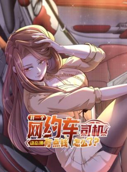 小姑娘享受肛交和内射【Eve】 - 85PO