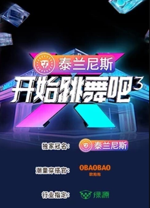 长腿无毛嫩妹和男友做爱颜射自拍 - 85PO