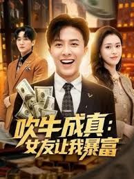 网袜苗窕贫乳小姐姐口交挑逗狼友上位坐骑操逼 - 85PO