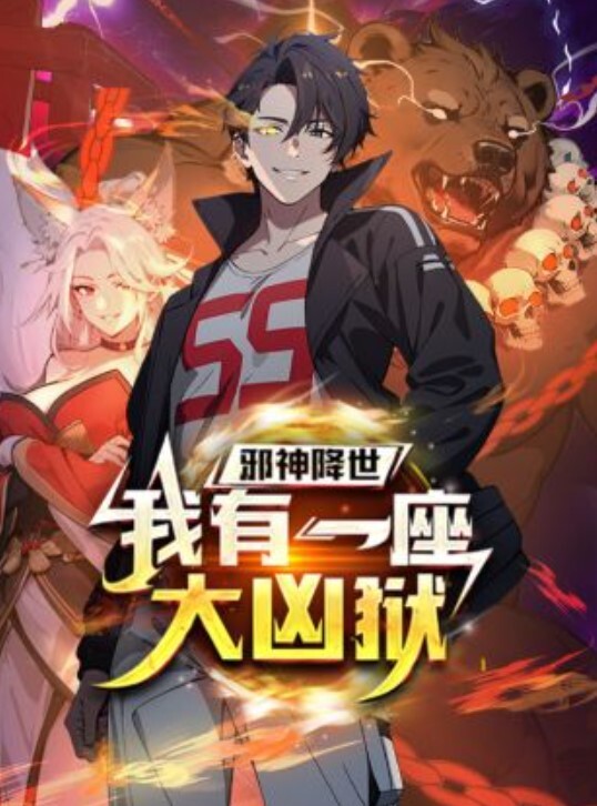 妞儿被操得淫声乱叫表情真骚 - 85PO