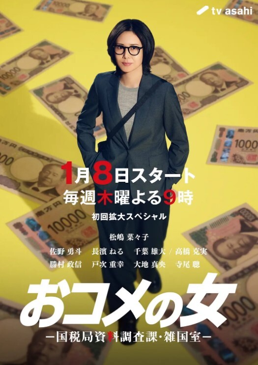 妹妹的同学穿的洛丽塔被我玩还不反抗的乖乖配合紧实的小穴让人流连忘返 - 85PO
