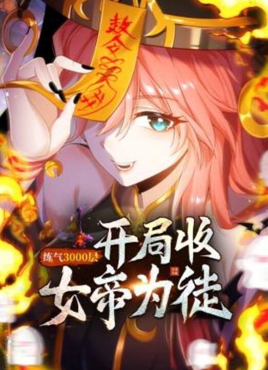 EDMosaic电梯门口遇到正妹Amy问她要不要拍片_结果直接4P走起来_专业程度和淫乱等级赶超AV下 - 85PO