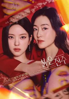 （欧美中字）街头搭讪落魄行为艺术美女 带到角落跪吃鸡巴撅着屁股被猛操。 - 85PO