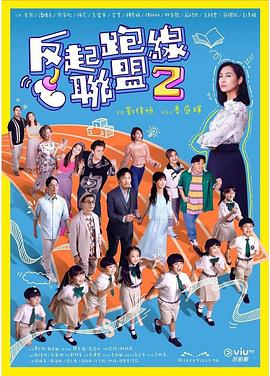 动漫毛片基地 - 85PO