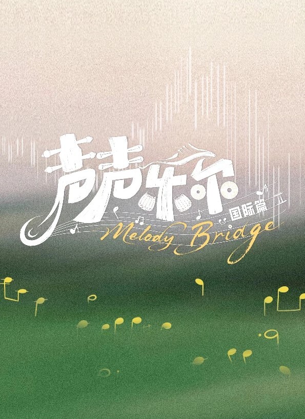 学校去Yarimoku海滩旅行中文字幕 - 85PO