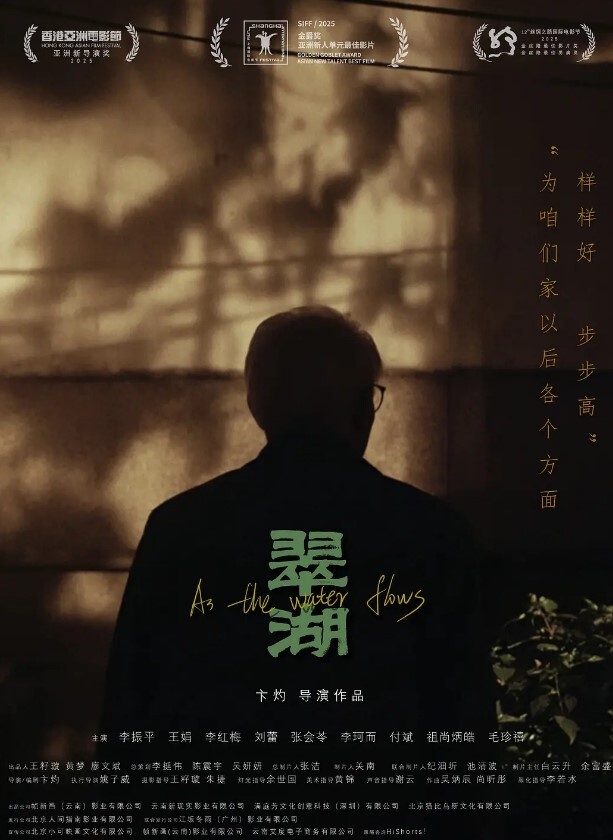神秘侠客窥探城中村爱情大叔遭遇嫌弃脸你抽烟别把我头发烧了软了还是射了出来了你还蹭两下 - 85PO