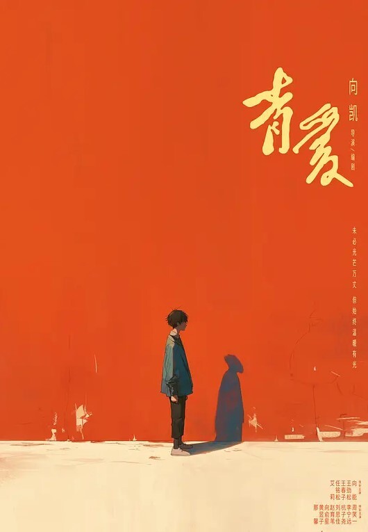 乱伦套路深诱导弟弟的教师老婆网贷和裸贷只为乱伦绿弟弟附聊天记录和生活照 - 85PO