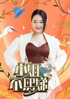 饼干姐姐-Coser姐姐的乱伦狂欢榨精, 足口穴全方位解禁.jpg - 85PO
