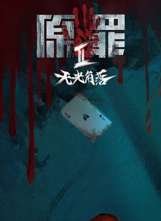 20206569453用户上传电梯里涂鸦漂亮妹子身上 - 85PO