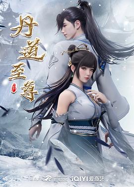 ❣️推荐❣️颜值极品少妇【亦可馨】极品身材御姐，撸点极高，高连体丝袜情趣诱惑，掰穴自慰15V (2) - 85PO