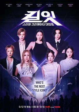【高清无码露脸】青花瓷旗袍肉丝模特美女 - 85PO