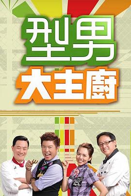 【网曝门】链家房产中介，员工和客户财务室偷情事件！！！ - 85PO