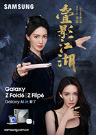 小苹果麻豆个人资料 - 85PO