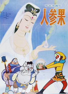 青青草视频在线 - 85PO