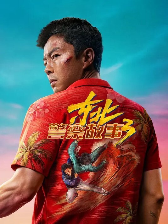 拳交女王周晓琳之粗阳具自慰还导出屎了 - 85PO
