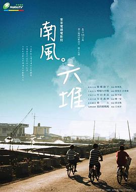 污性视频 - 85PO