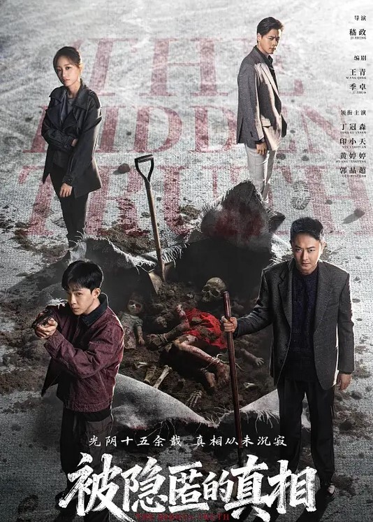 AI-宋轶-帮小叔子破处竟然发现很厉害 - 85PO