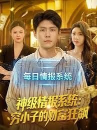 网红大奶熟女妃妃姐自慰到喷水拿个大屌再爆菊 - 85PO