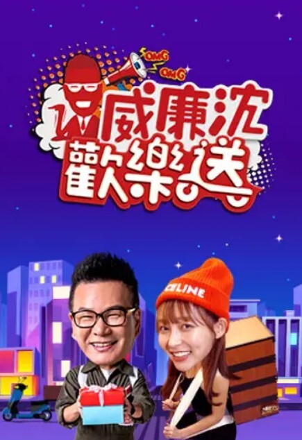 情况迅速升级 操得她再也无法行走 - - 85PO