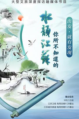 古代做爱电影 - 85PO