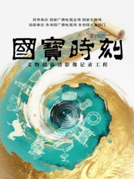 【金先生】约啪激战师事务所极品秘书 坚屌啪啪后入激荡蜜臀 美妙喘息呻吟爆击宫口榨射 - 85PO