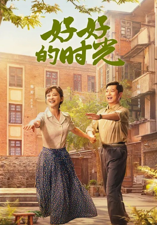 偷情泄密家中约艹极品少妇亲吻抠逼舔鲍鱼吃鸡打炮一套流程下来简直爽翻天 - 85PO