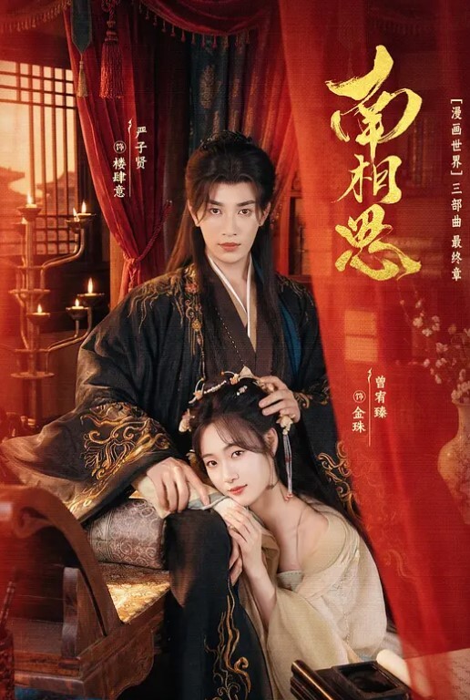 按摩探花我今天没有做干净的很快来你还要欣赏啊啊舒服吃饱了身材不错性格开朗被小伙操爽了套套掉逼里抠了半天 - 85PO