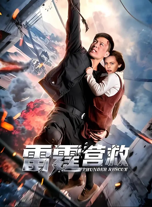 不认真上课，被老师叫到后面，爆操 - 85PO