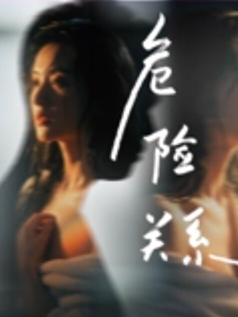 监控偷拍年轻小情侣星期天不用上班开房激情啪啪 - 85PO