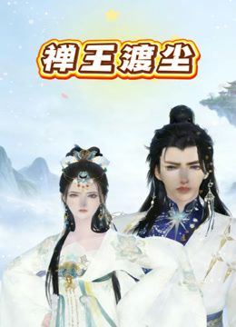 ✅极品美腿性感人妻『iltalairs』合集，白富美气质尤物女神在大鸡巴下姿意承欢， 白白嫩嫩身材又纯又欲 欲罢不能 (1) - 85PO