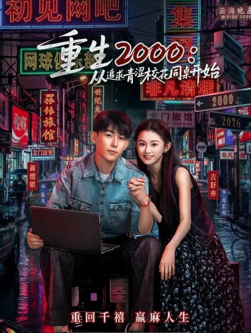 【绿帽淫妻】自己操蜜穴，把屁眼让给单男操 - 85PO