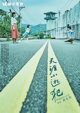 午夜性爽视频 - 85PO