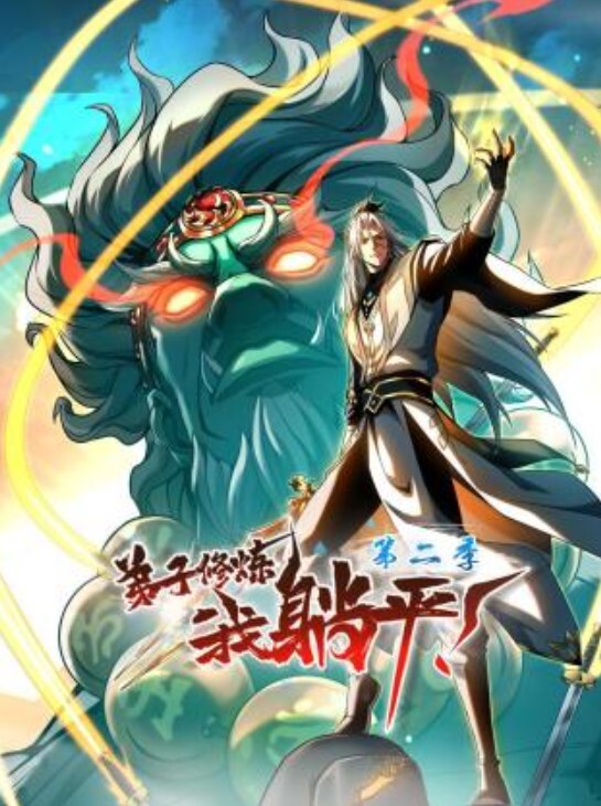 双马尾萝莉美眉,爽不爽爸爸,两个蛋蛋不硬是不是没有爽够,身材苗条鲍鱼粉嫩,足交上位骑乘,操了一吊白浆,后入冲刺,口爆 - 85PO