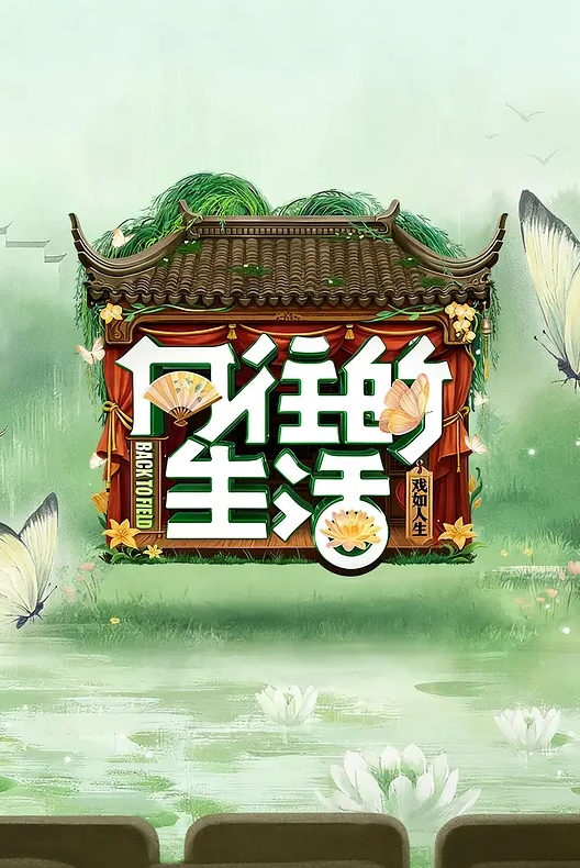 小哥真是好胃口双飞两个丝袜骚妇_ - 85PO