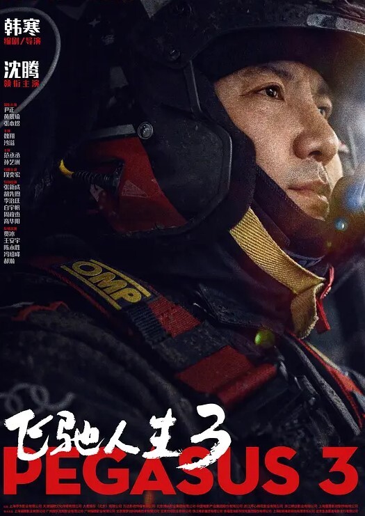 精品泄密高挑年轻漂亮的重庆女孩被包工头包养玩弄 - 85PO