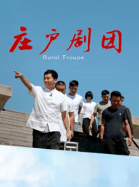 汐梦瑶最新剧情作品电话情缘 - 85PO