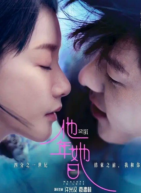 疯狂双人夹一操娇嫩女友人小性瘾强和老铁疯狂3P操前怼后操小逼能受得了吗 - 85PO