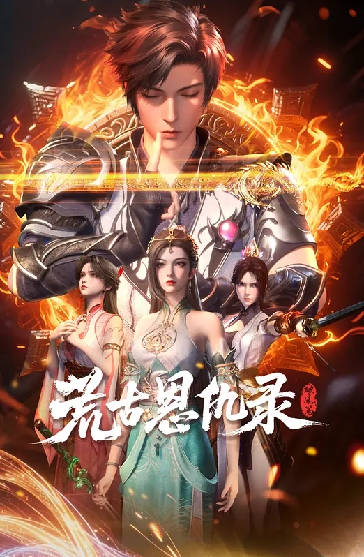下面有根棒棒糖清纯淫靡并存被大鸡巴无套爆炒正在玩黑神话悟空淫荡双马尾小女友撩起JK裙子诱惑 - 85PO