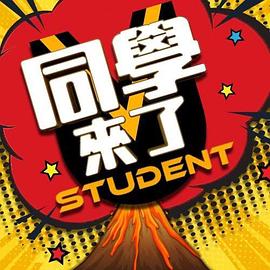外表清纯 内心骚浪贱台湾妹妹！ - 85PO
