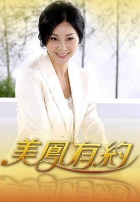 热铸造和饼的! - 85PO