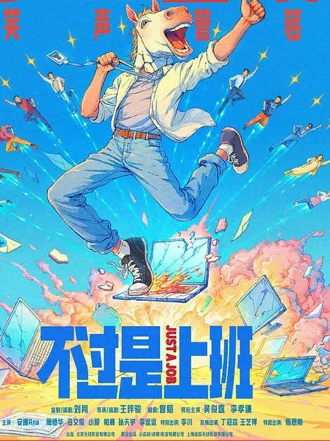 女同4p这四个妹子给你们你们能受得了吗 - 85PO