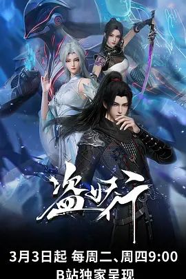✅明星颜值白富美女神『츄츄』多人啪啪合集，超颜值极品女神堕落 疯狂榨精高潮浪叫，土豪疯狂冲刺女神小蜜穴 (2) - 85PO