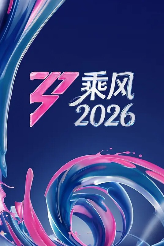 阿乐女神剧情大片姐姐成为我的性爱导师 - 85PO