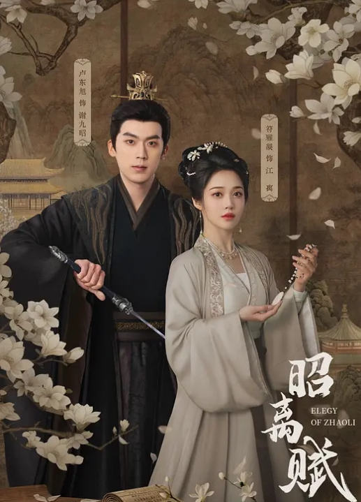 国产剧情灌醉相亲妹子肆意玩弄国产剧情 - 85PO