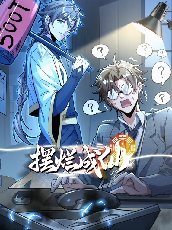 女神間的秘密！女女性愛第二彈！ - 85PO