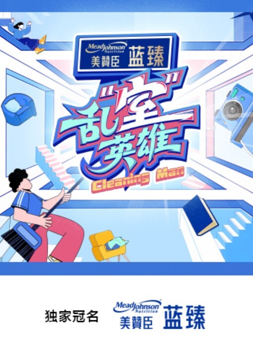 被上门按摩师过度摸着私处而忍不住快乐被睡了 逢见梨花 DASS-077-C - 85PO