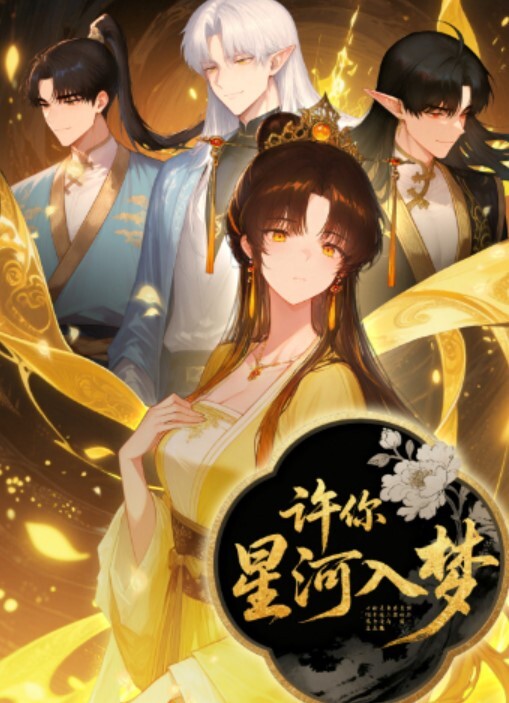 合肥衡安师范学院女友千里迢迢来杭州找我操逼 - 85PO