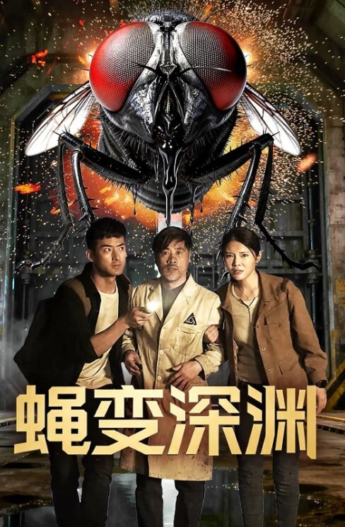 推特约炮玩女大神神壕4P调教高颜值小母狗叫声可射 - 85PO